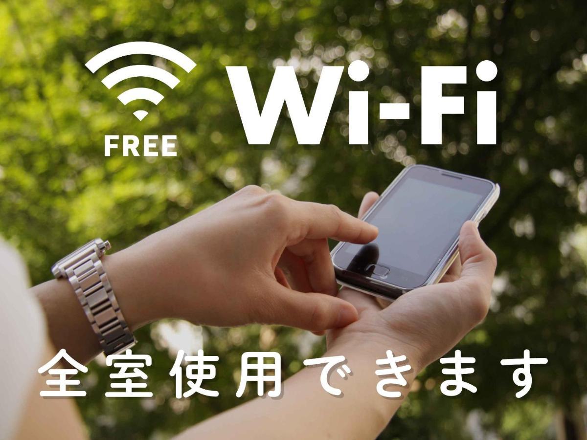 Hotel Route-Inn Kanazawa Ekimae Ishikawa Eksteriør bilde